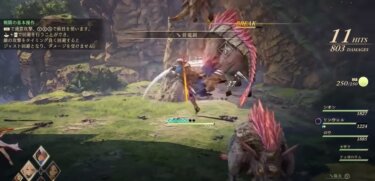 アライズ Dlcで追加ストーリーってくると思う みんなの意見は テイルズ オブ アライズ