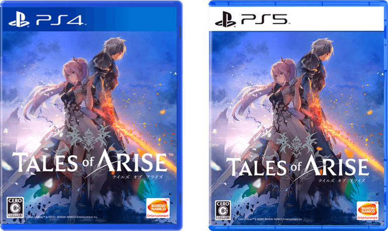 アライズ 発売後に完全版が別に出たりしないよね 過去の例は テイルズ オブ アライズ
