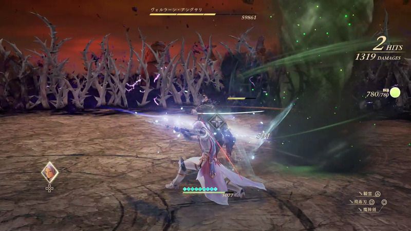 アライズ ラスボスは苦戦した みんなの感想は テイルズ オブ アライズ